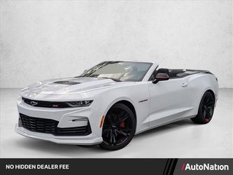 2023 Chevrolet Camaro