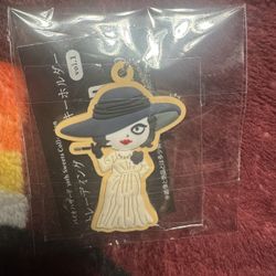 Lady Dimitrescu Keychain Charm