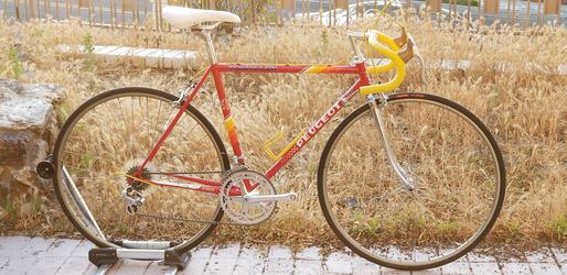 Peugeot store triathlon 1986