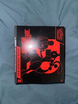 Destined Rivals ETB