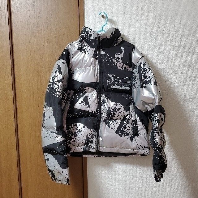 Travis scott top puffer jacket