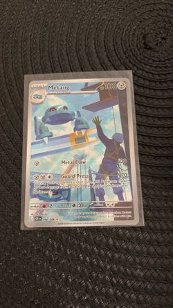 Chaos rising metan AR