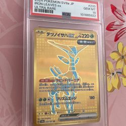 Pokemon Iron Leaves ex (Japanese)