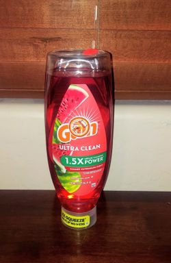 Gain Dish Soap 24.3oz- X Streets Ray and Higley