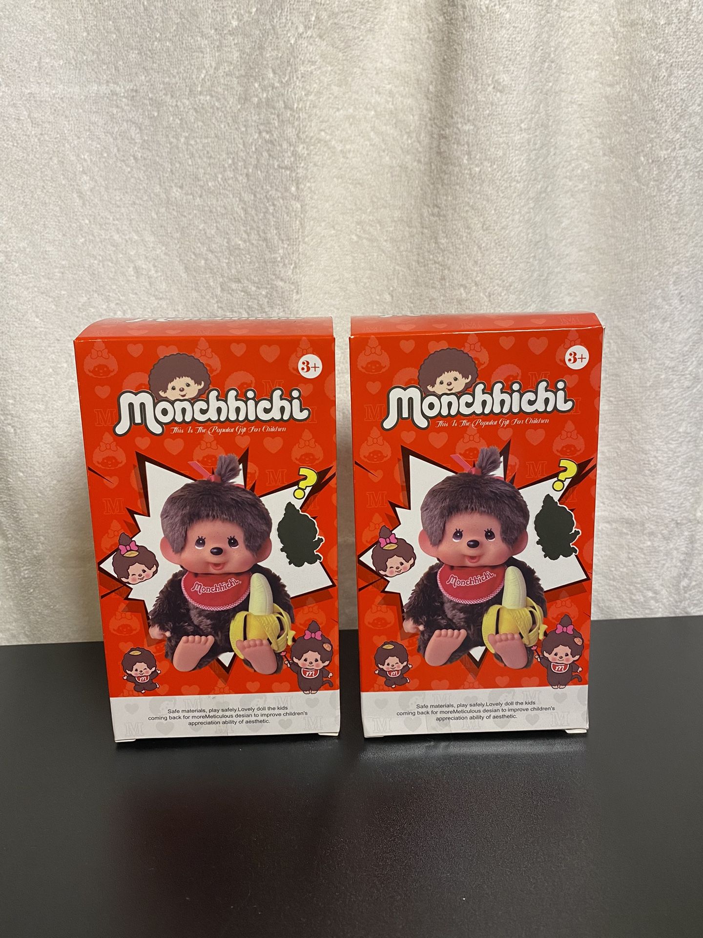 2 BOXES Monchhichi monkey plush surprise box Dupe