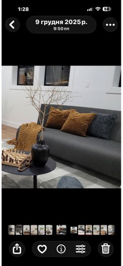 Couch 90