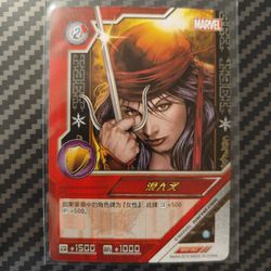 Elektra Daredevil Marvel 2013 card Dimension Zero Kayou Disney imported Chinese