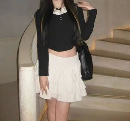 M Ruffle Skirt 🤍