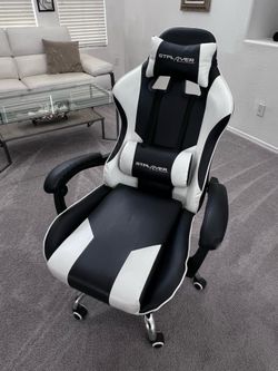 Gaming chair