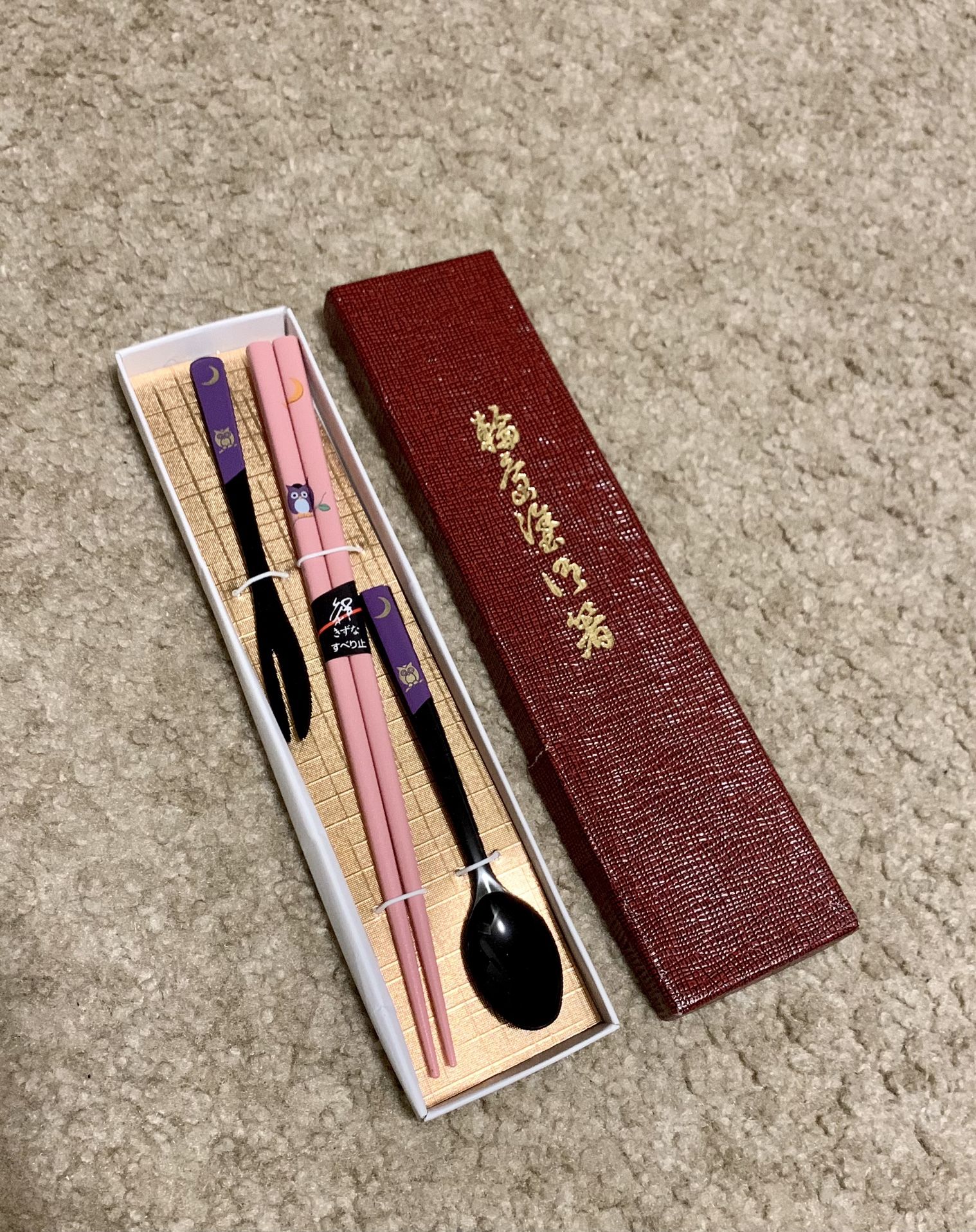 New-Japanese Utensil Set from Tokyo, Japan🇯🇵
