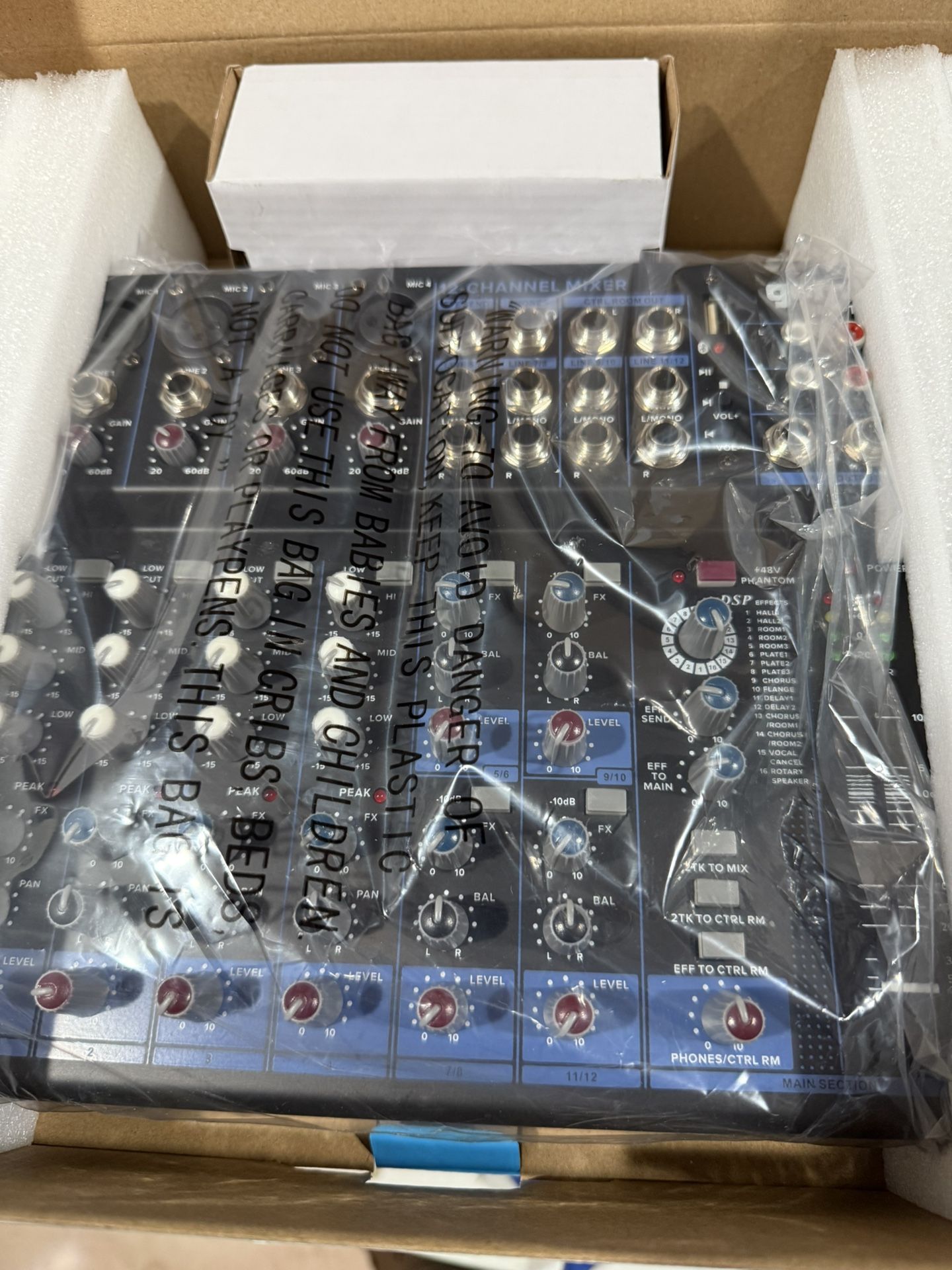 Bluetooth Mixer