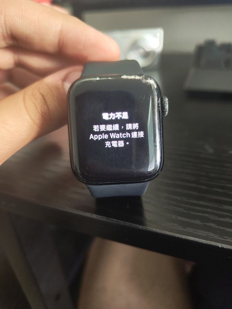 Apple Watch Second Generation With Gps