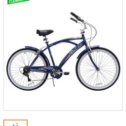 Kent Belmar 7-Speed Cruiser