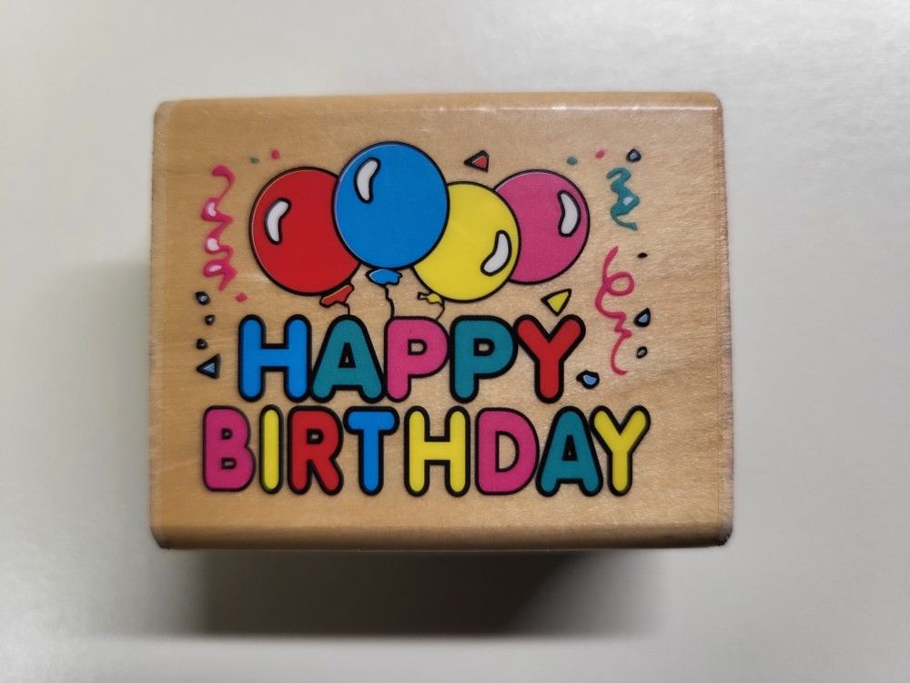 Happy Birthday Wooden Rubber Stamp With Confetti And Balloons By Noteworthy LA64 From 1995