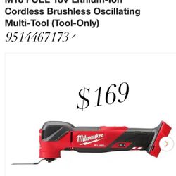 Fuel Multi Tool Only 