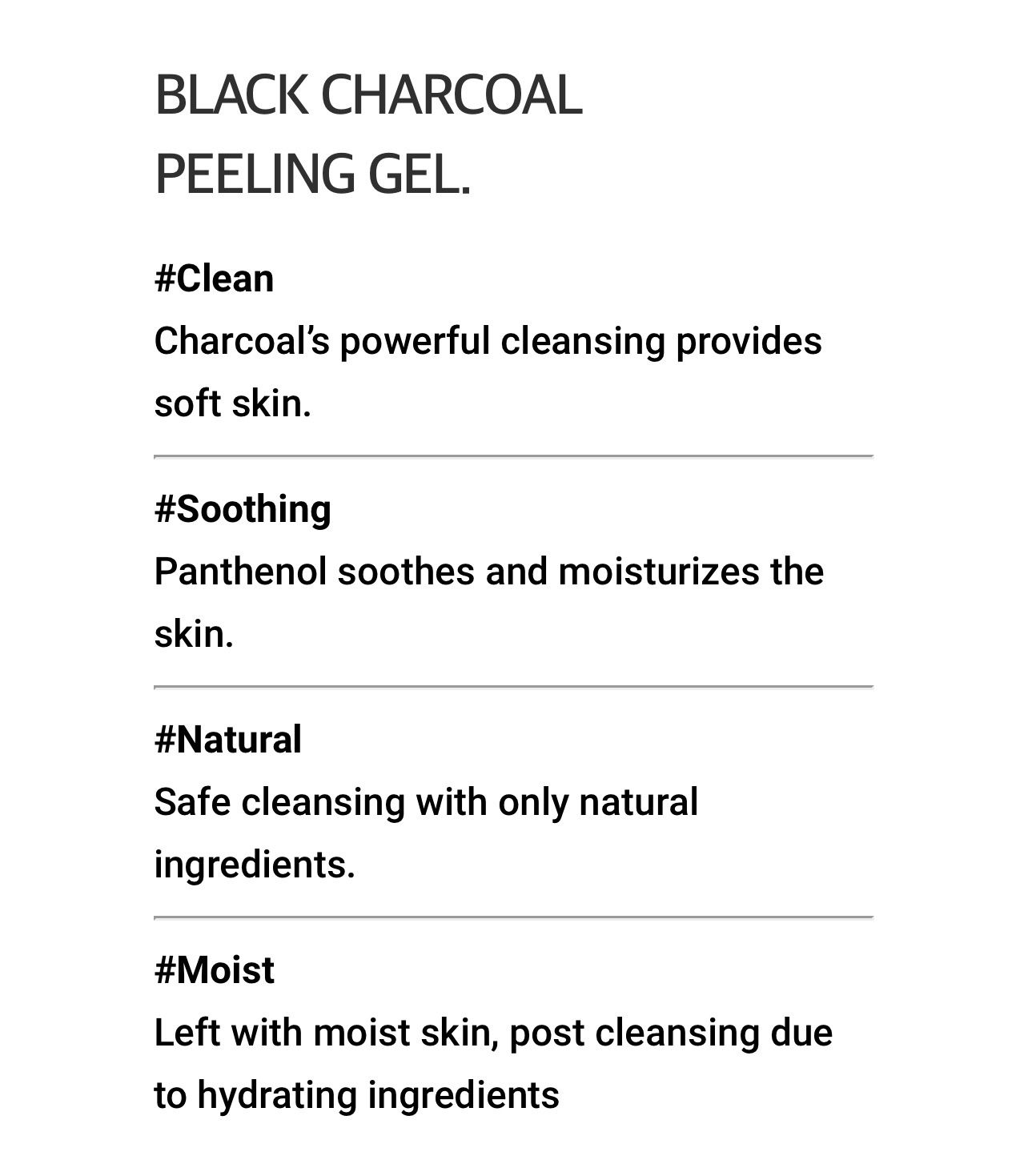 RARE unpa. Cha Cha Gommage Charming Charcoal Peeling Gel LUXURY FULL SIZE 4 oz NEW NWOB Men Women Unisex
