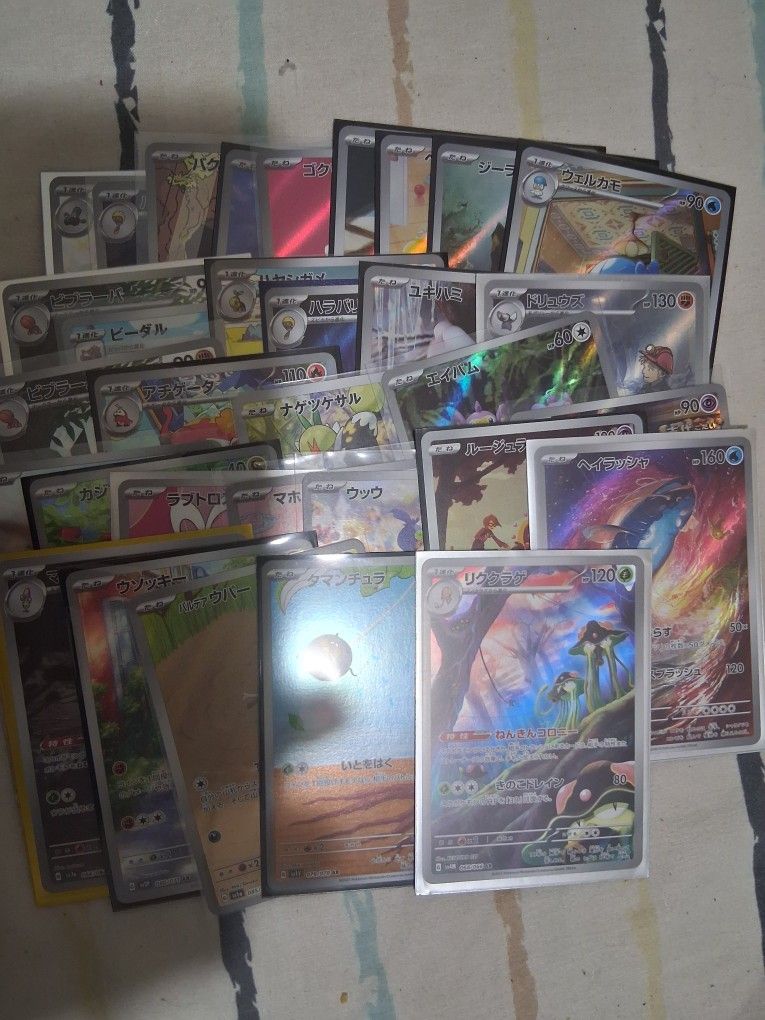 31 Ar And 1 Sr All Japanese Cards for Sale in San Antonio, TX - OfferUp
