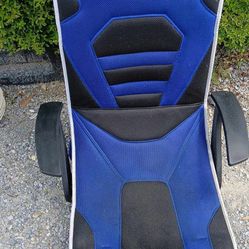 Floor Gaming Chair 