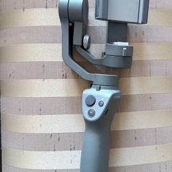 DJI Osmo Mobile 2 Gimbal