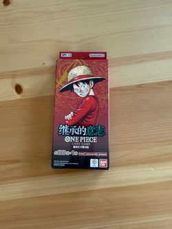Sealed One Piece Chinese Slim-Booster Box OP-13
