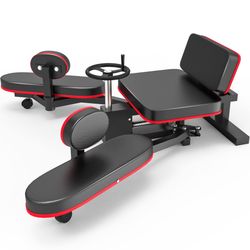 Rigel Leg Stretcher