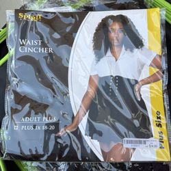 Waist Clincher