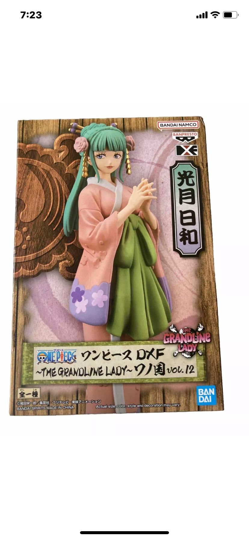 BANPRESTO KOUZUKI HIYORI ONE PIECE