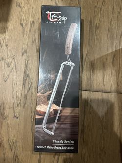 2025 Upgrade Bread Knife for Homemade Bread, World's 1st Real Bow-Design Sourdough Bread Slicer, Razor-Sharp Cutter for Crusty Sourdough & Baguette, 4