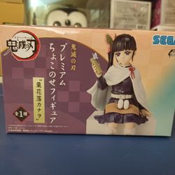 Sega Demon Slayer Kanao Figure