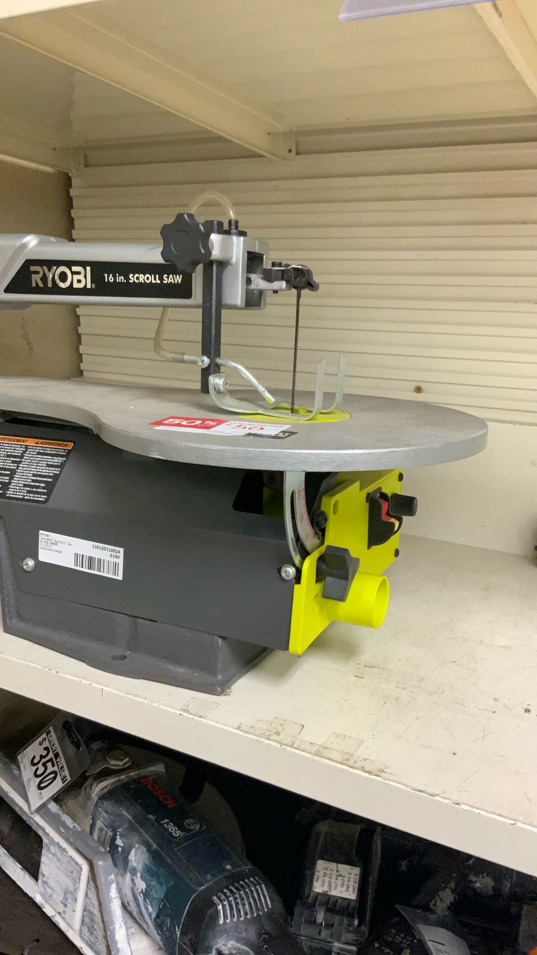 CORDLESS SCROLL SAW