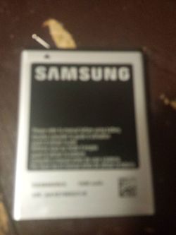 Samsung battery