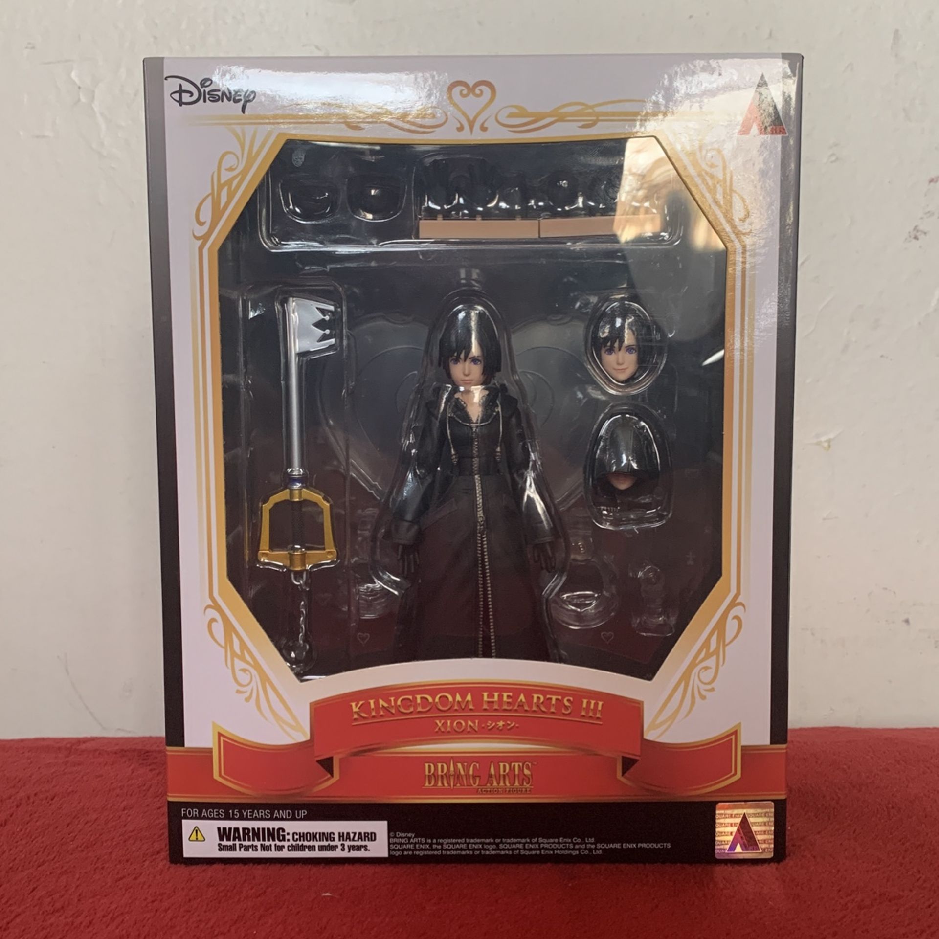 Kingdom Hearts 3 Xion 