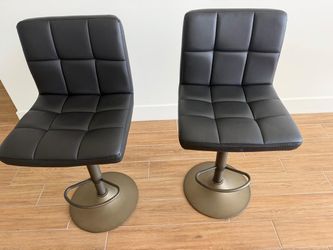 2 Adjustable bar stool