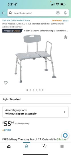 Shower Chair