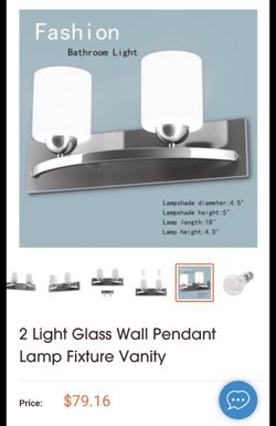 Lamp Fixture