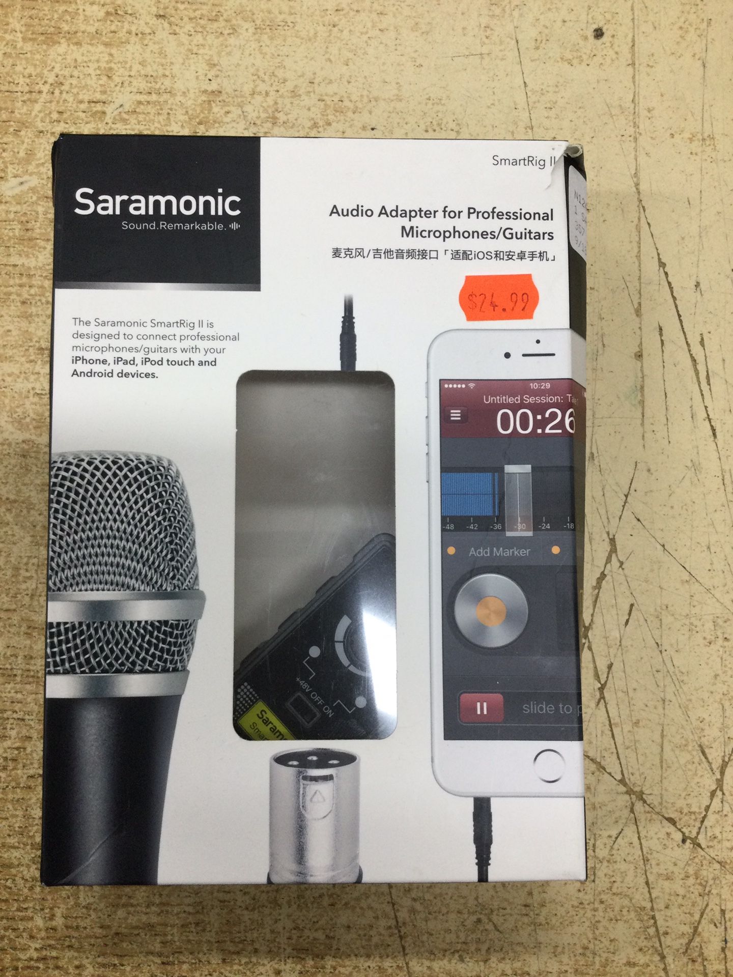 Saramonic Smartrig II XLR Microphone & 6.3mm Guitar Adapter with Phantom Power Preamp Amplifier for iPhone 8 8 Plus 7 7 Plus 6 iPad iPod, Android Smar