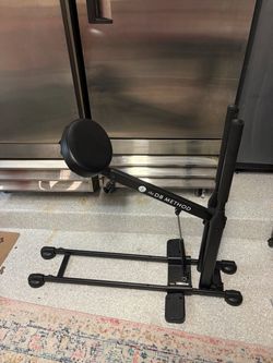 DB method squat machine