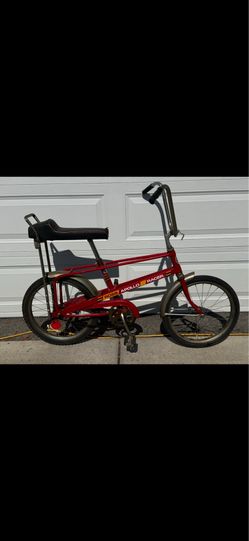 Vintage Ross Racer