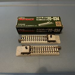 Kato N Scale Unitrack 64mm Bumper B