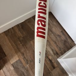 Marrucci Cat 7 Baseball Bat