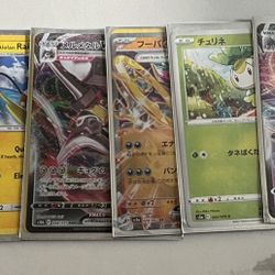 Pokémon Cards 