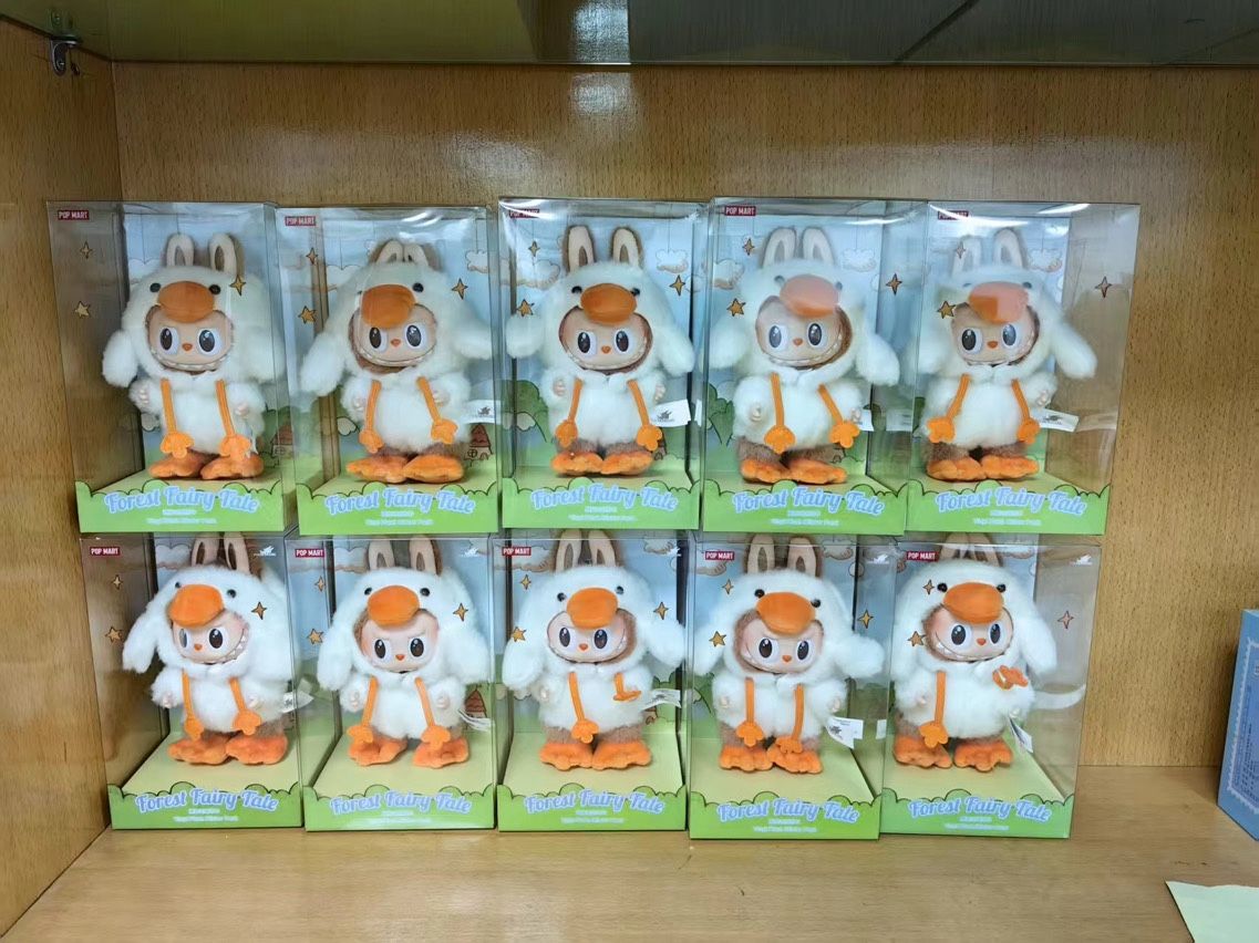 Labubu - Forest fairytale  Duck