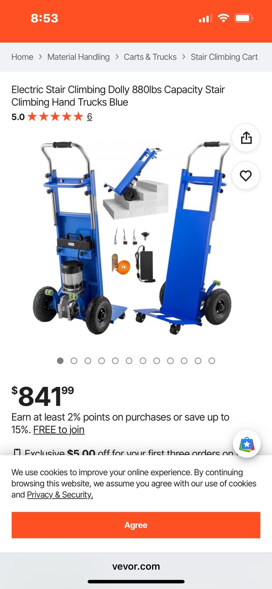 Electric Mover
