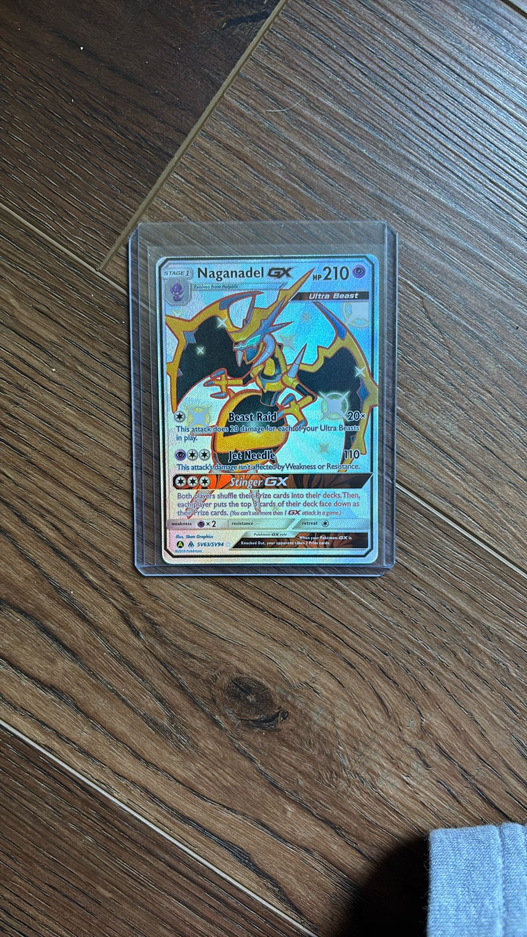 Shiny Naganadel GX - Hidden Fates