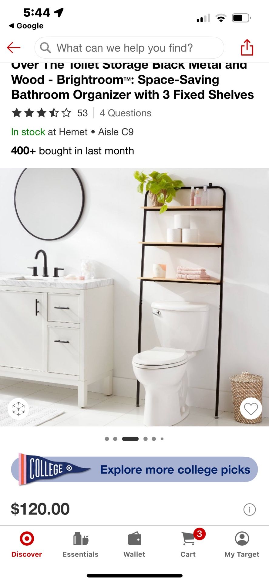 Target Over Toilet Shelves Organizer