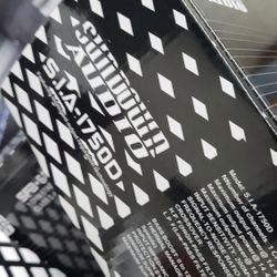 Sundown Audio 1750 Watts Amplifier 