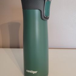 Contigo No Spill Travel Mug