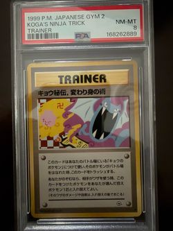 1999 Pokemon Japanese Gym 2 Koga’s Ninja Trick #115 PSA 8