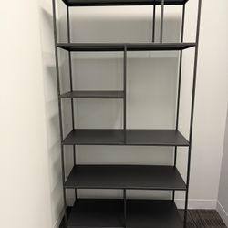 Room and Board Bookshelf