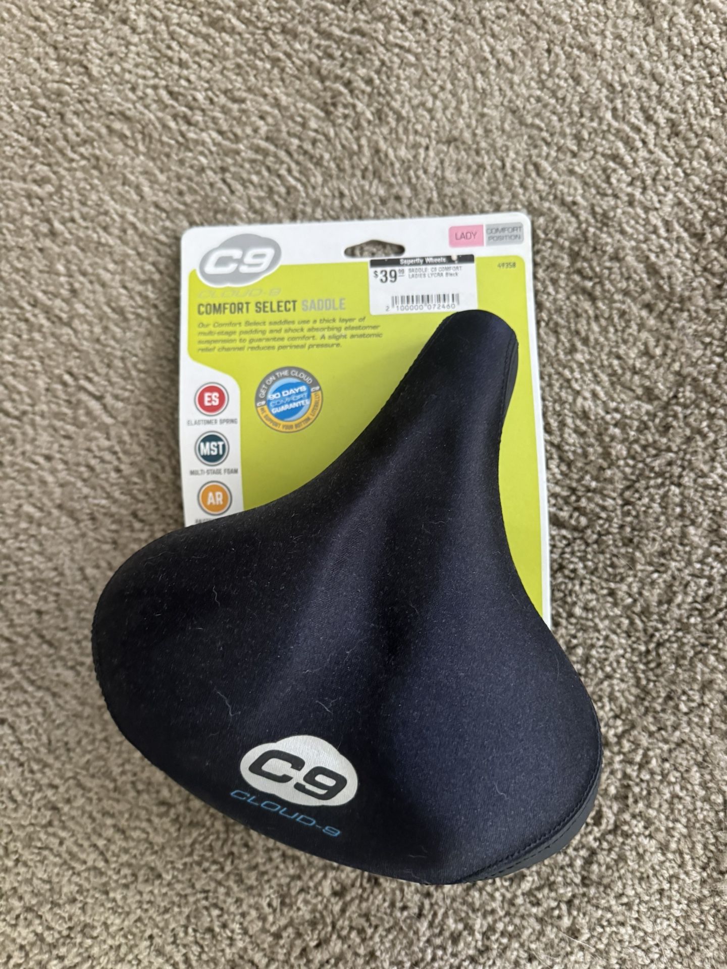 Bike Seat